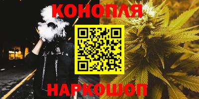 амфетамин Краснознаменск
