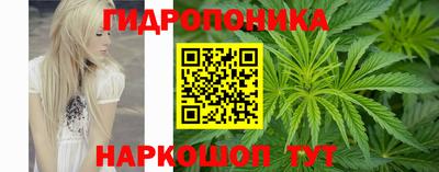 амфетамин Краснознаменск