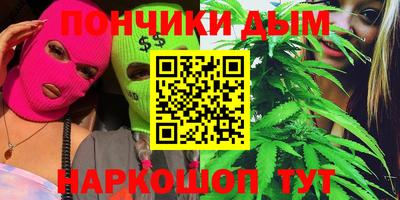 амфетамин Краснознаменск