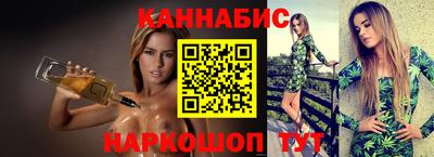 кокс Краснокаменск