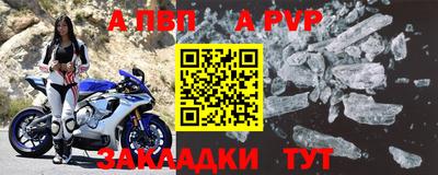 амфетамин Краснознаменск