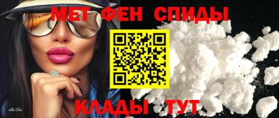 кокс Краснокаменск
