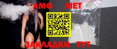 бошки Краснодар