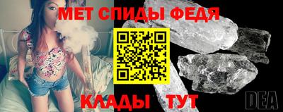 бошки Краснодар