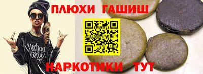 амфетамин Краснознаменск