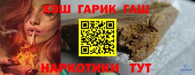амфетамин Краснознаменск