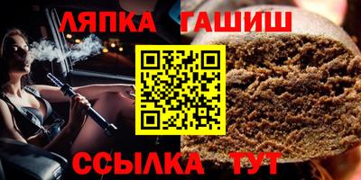 амфетамин Краснознаменск