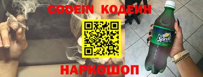 бошки Краснодар